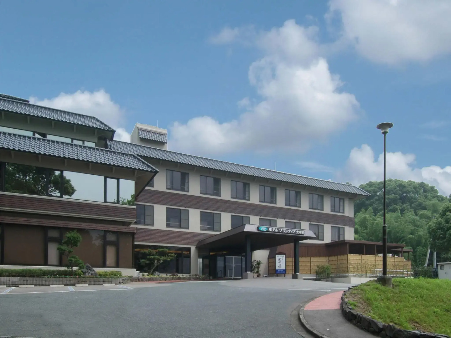 Route-Inn Grantia Dazaifu