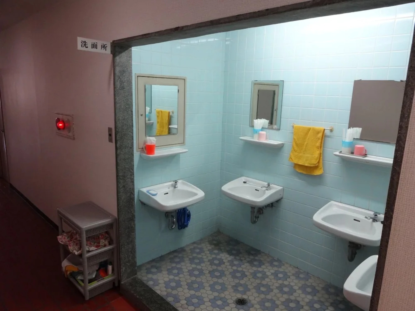 Business Hotel Miyama