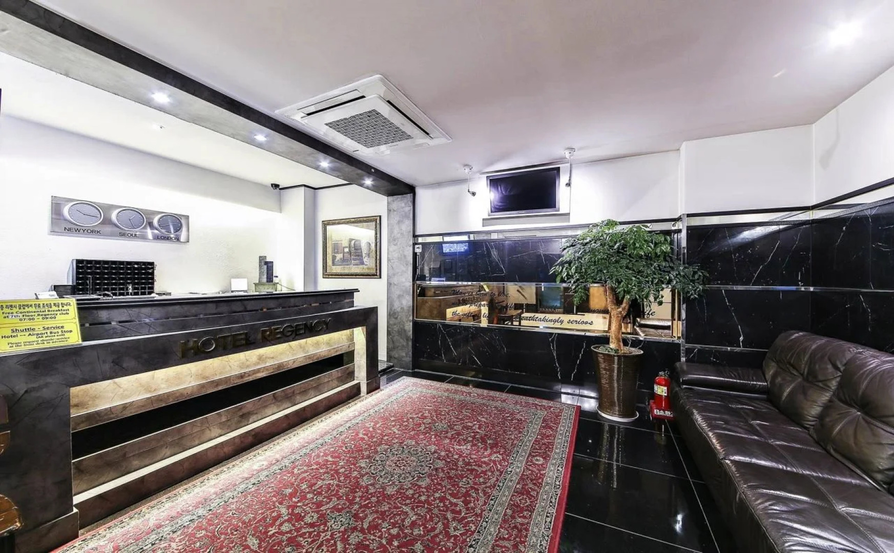 Bundang Regency Hotel