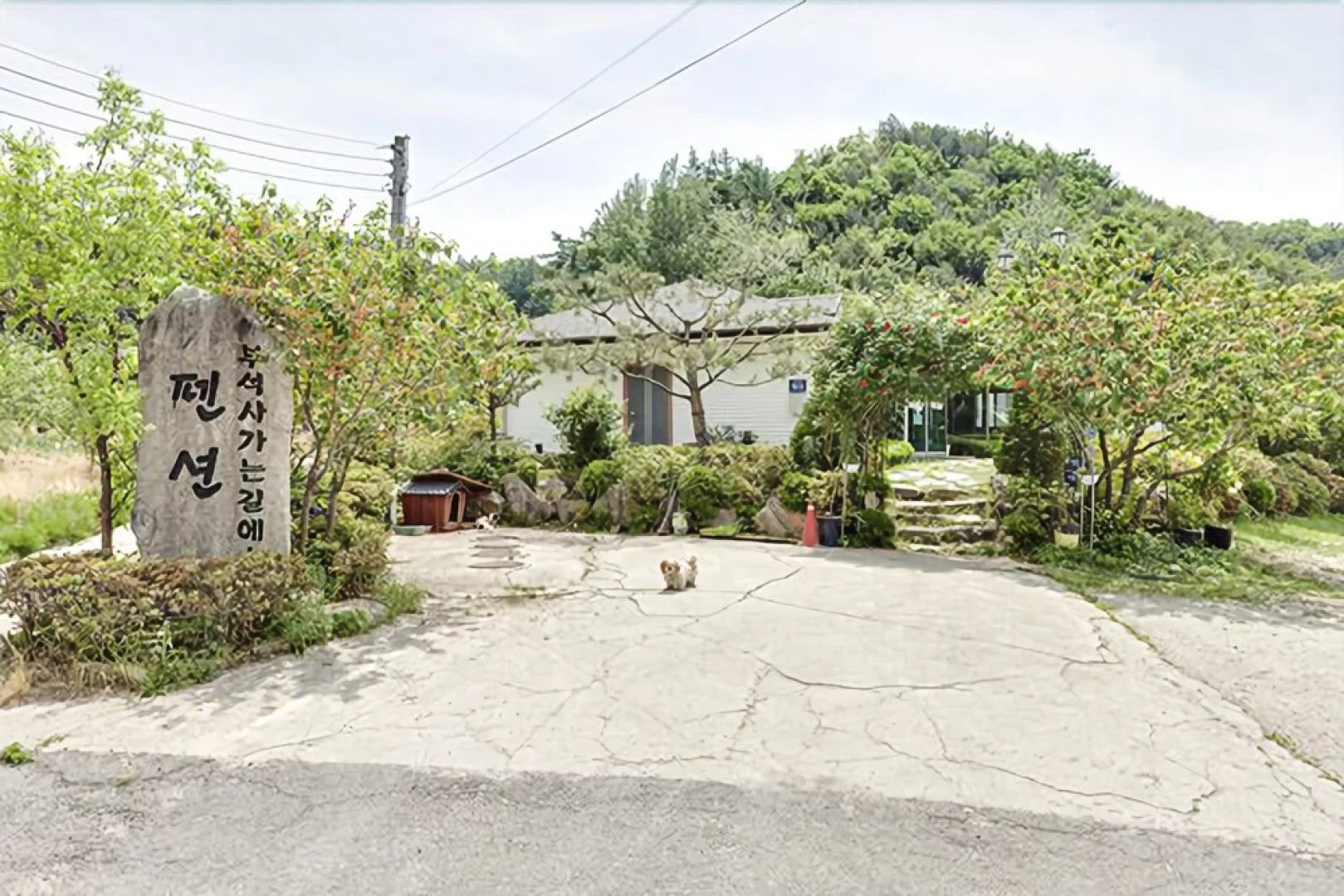 Yeongju Buseoksa Ganeun Gilae Pension