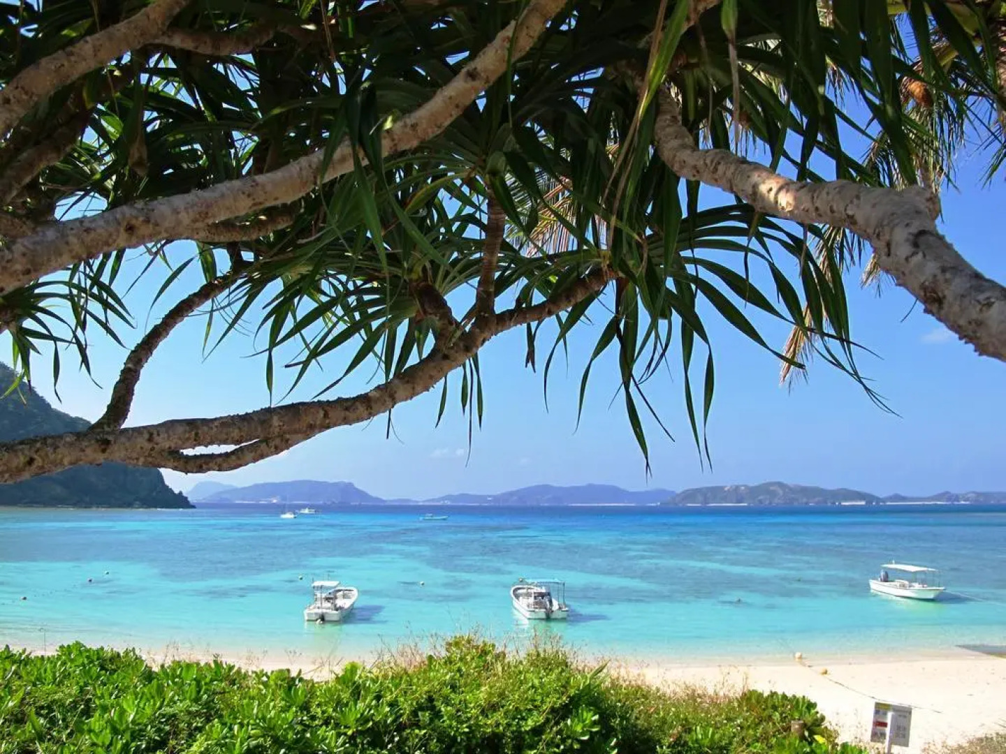 Tokashiku Marine Villege