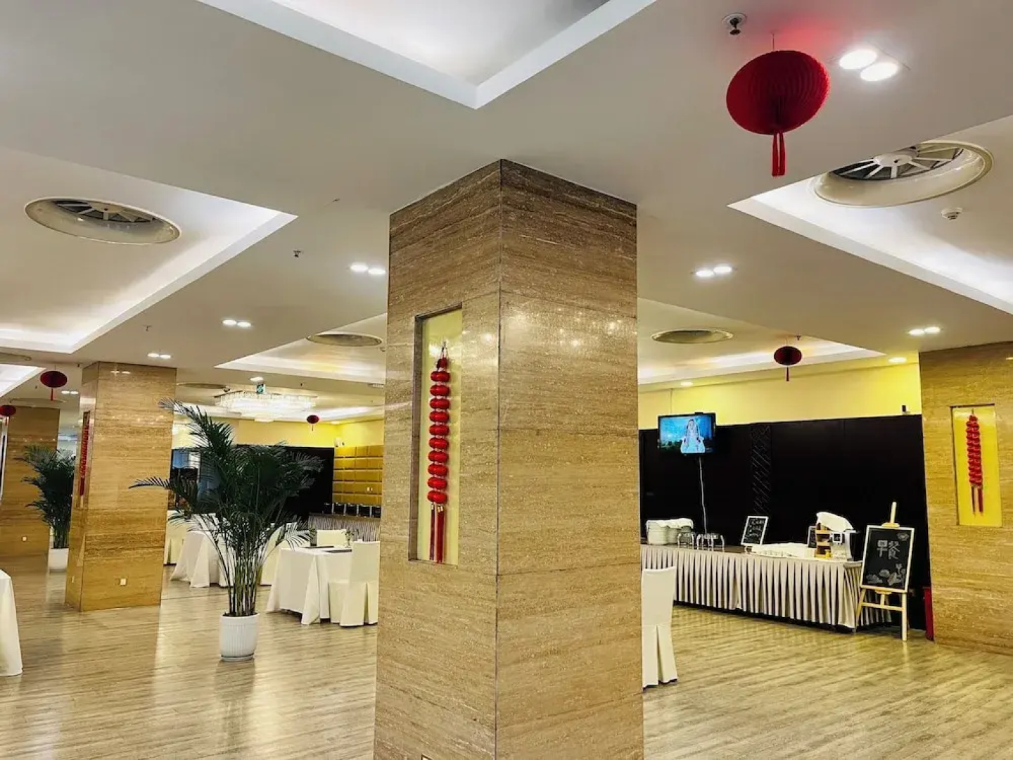 Chengdu Joyhub Cheer Hotel