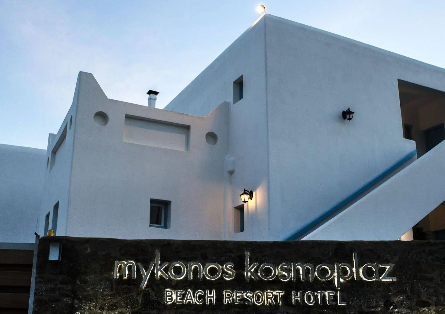 Kosmoplaz Beach Hotel