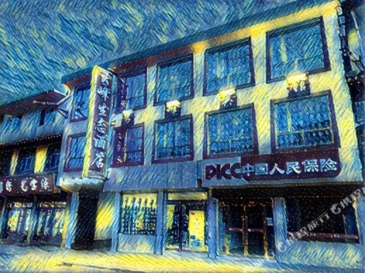 Langmu Temple Xiufeng Hotel