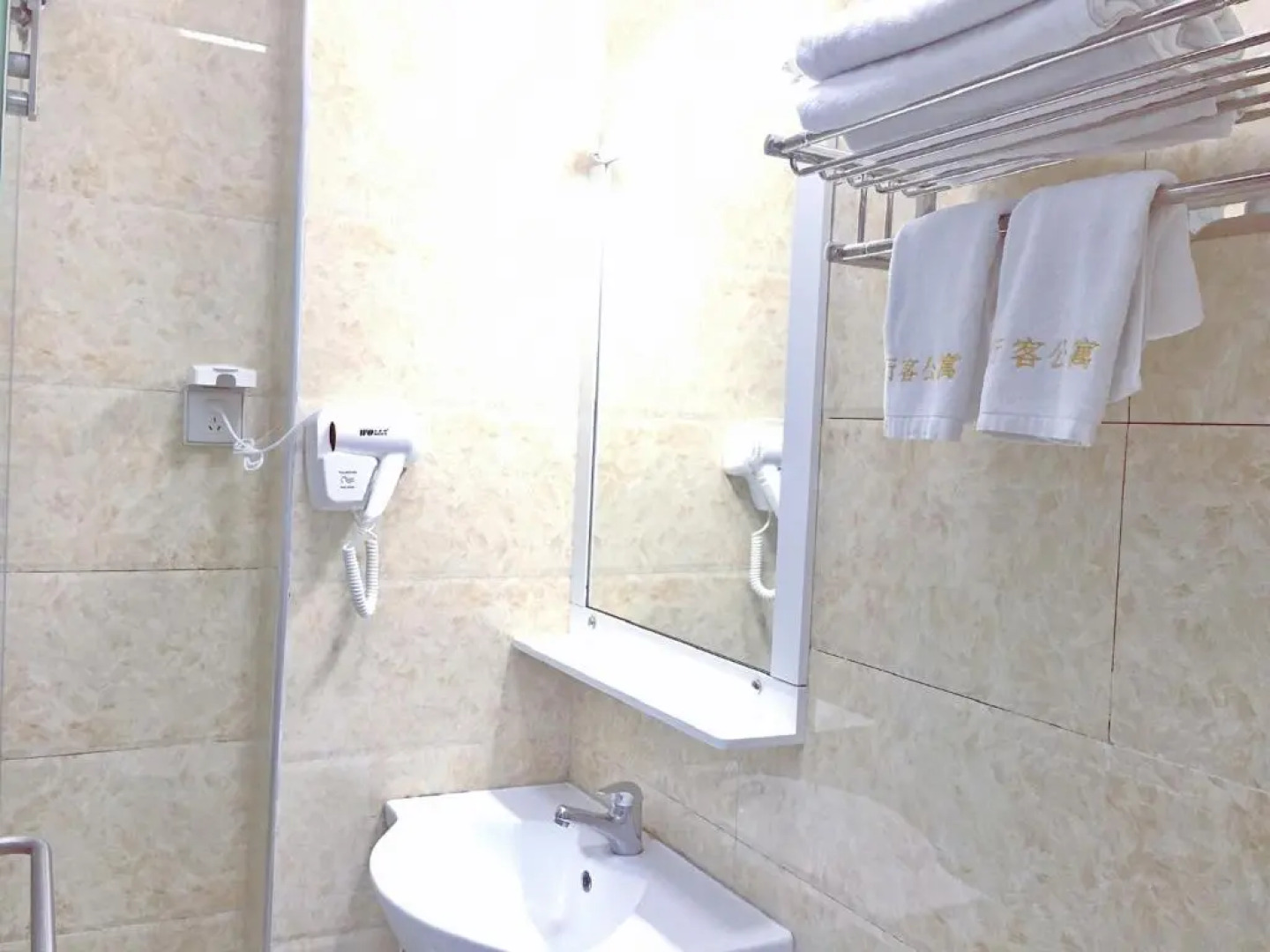 Guangzhou Xingke Apartment