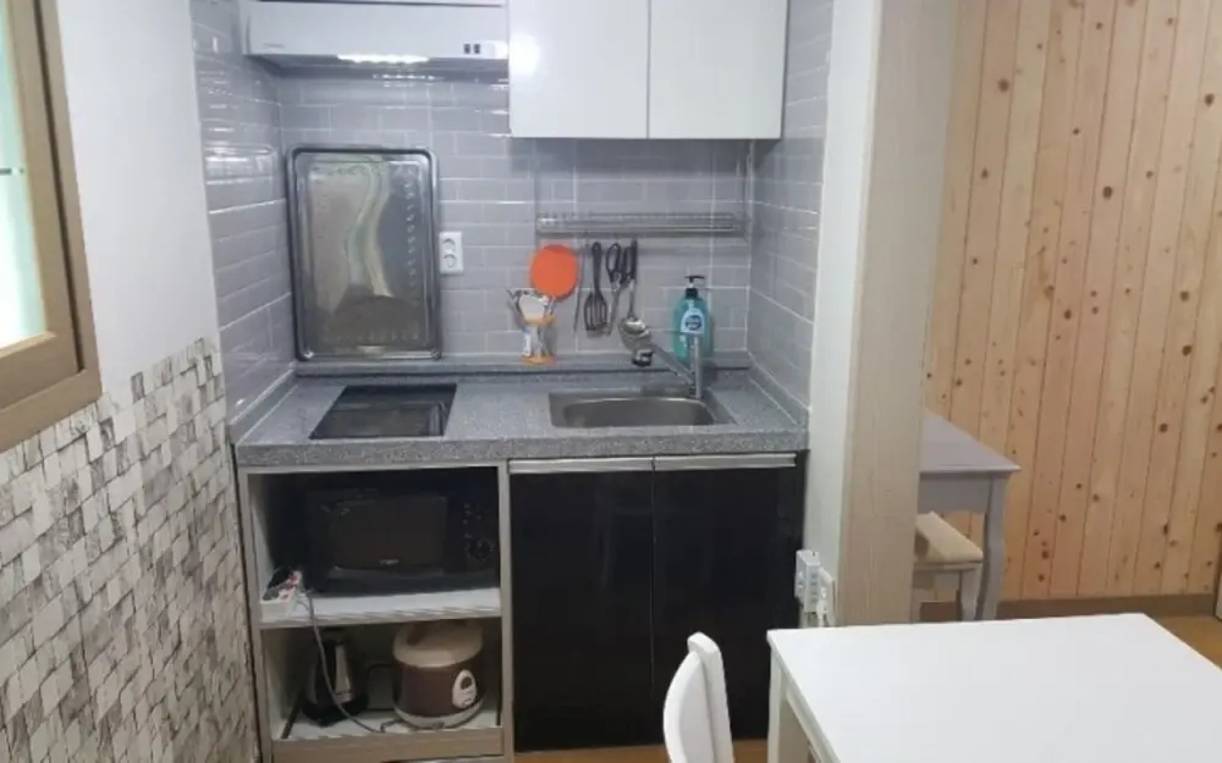 Cheongdo Persimmon Ville Pension