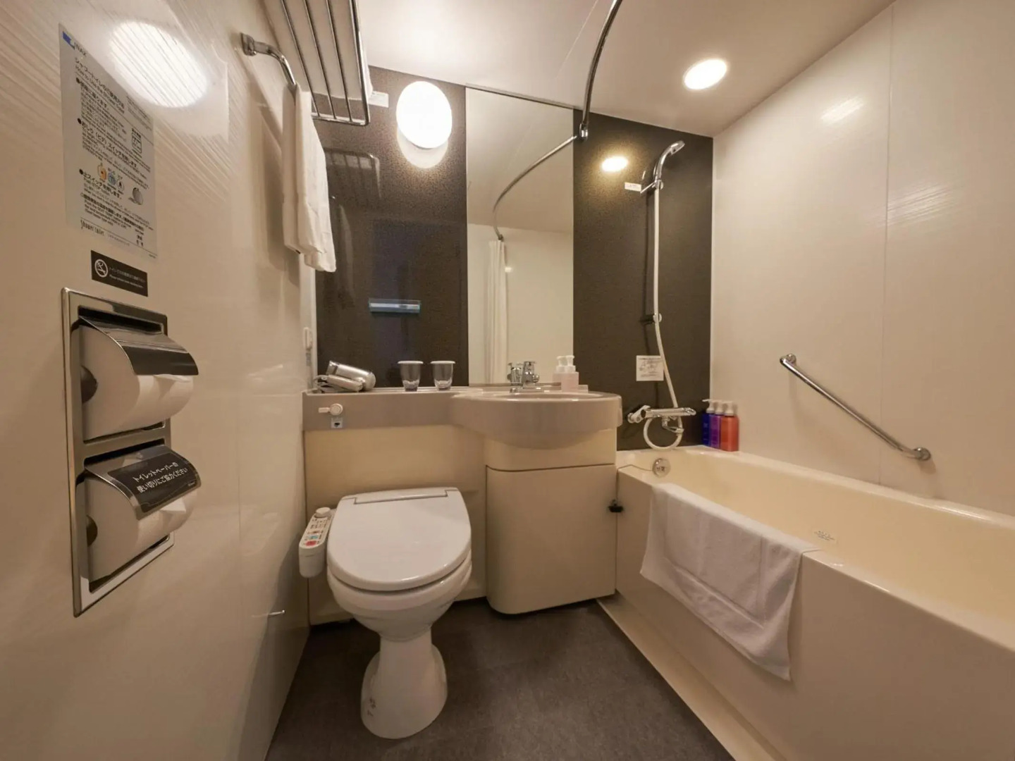 Richmond Hotel Aomori