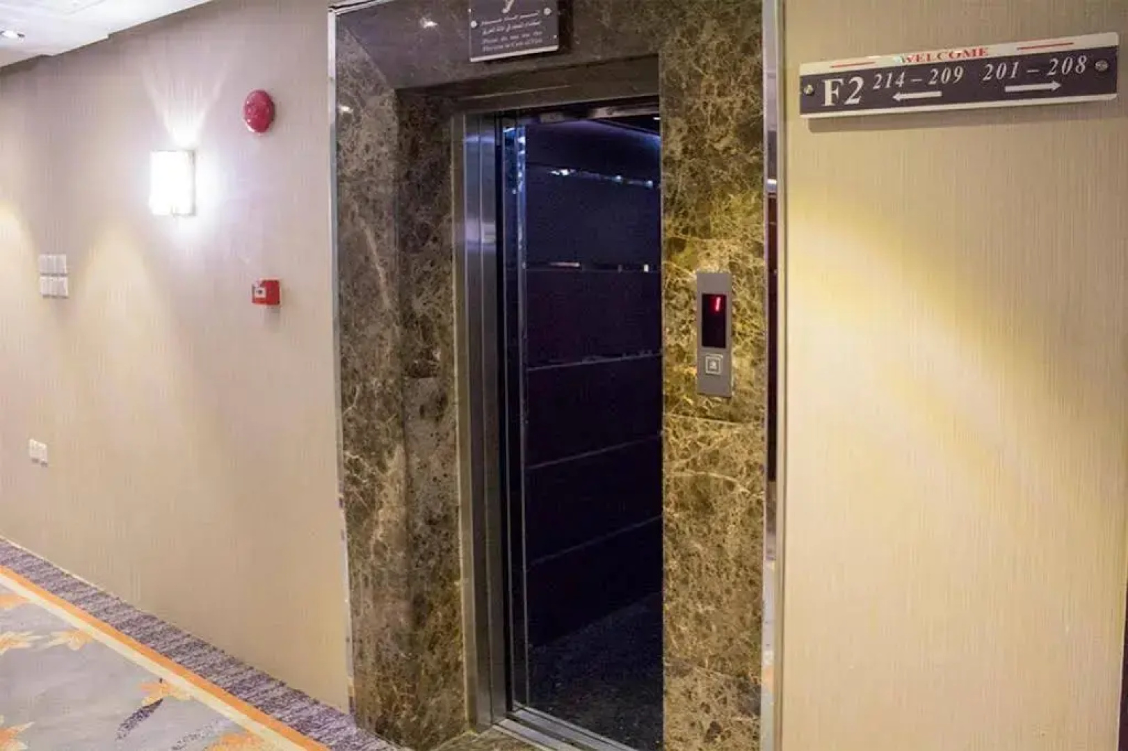 Merfal Royal Apartment