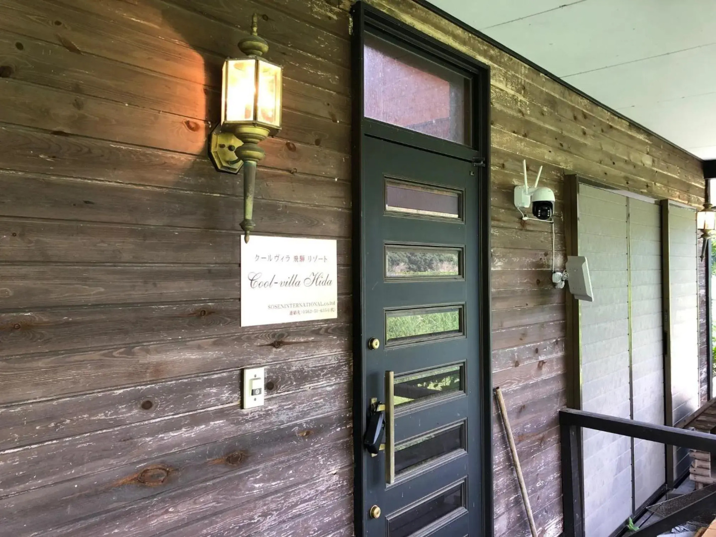 Cool Villa Hida Resort - Vacation STAY 16761v