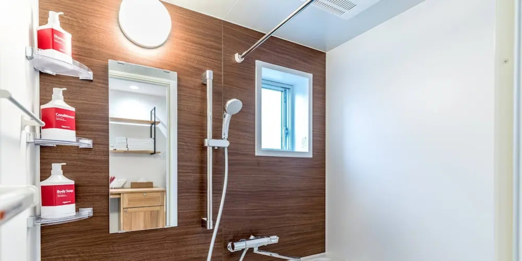 Rakuten STAY HOUSE x WILL STYLE Fujinomiya