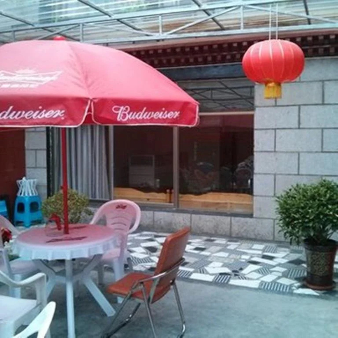 Lhasa Xihanjia Hostel