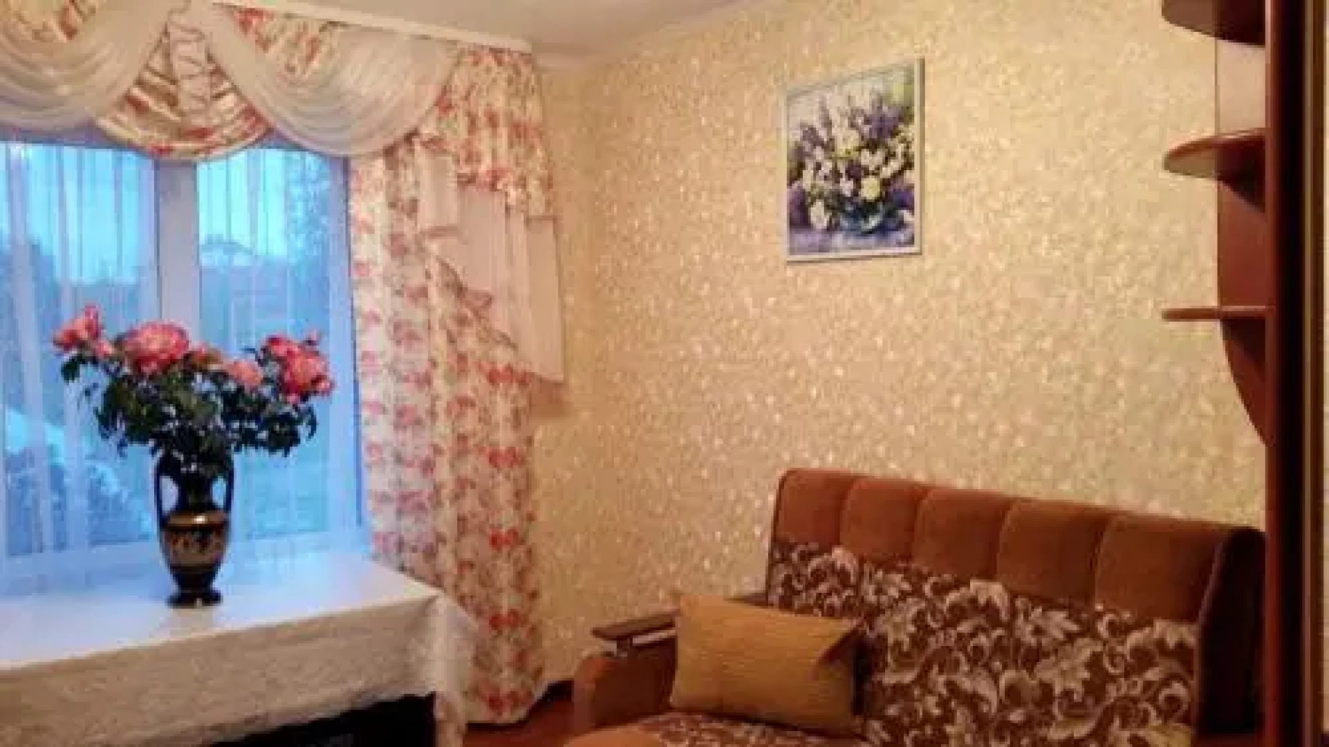 Guest House Sebezh