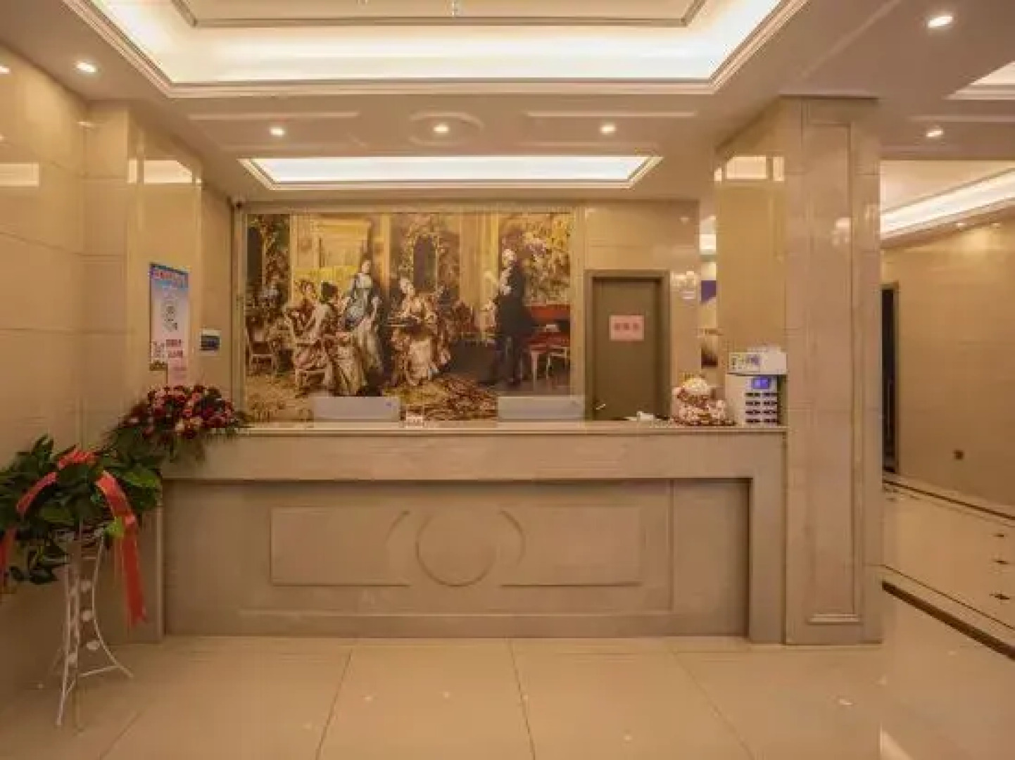 Nancheng Xiyuan Hotel