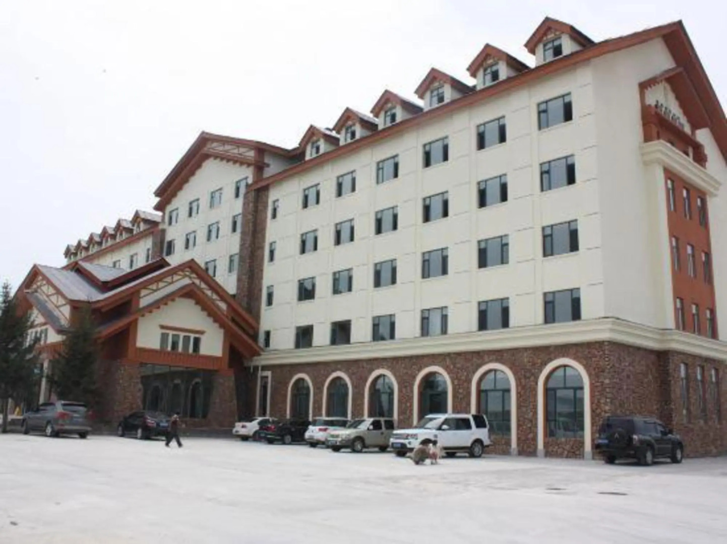 One Mountain One Blue Ecological Theme Hotel (Changbaishan High Speed Rail Station)