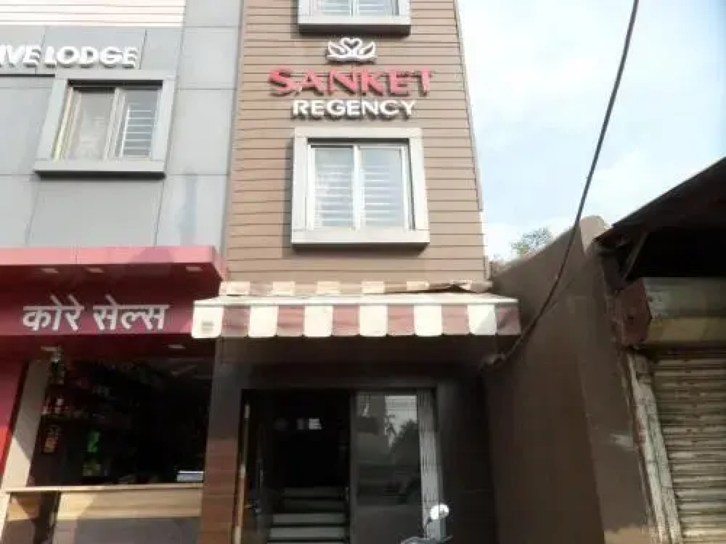 Sanket Regency Hotel