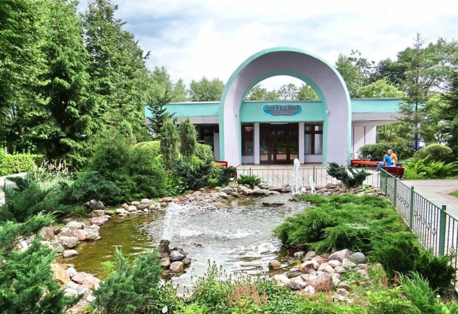 im. Lenina (Mogilev. obl.)