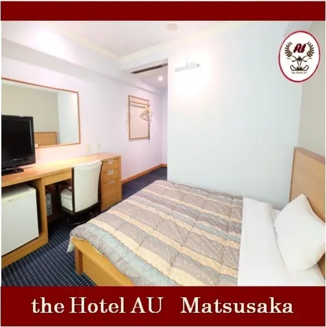 Hotel Au Matsuzaka