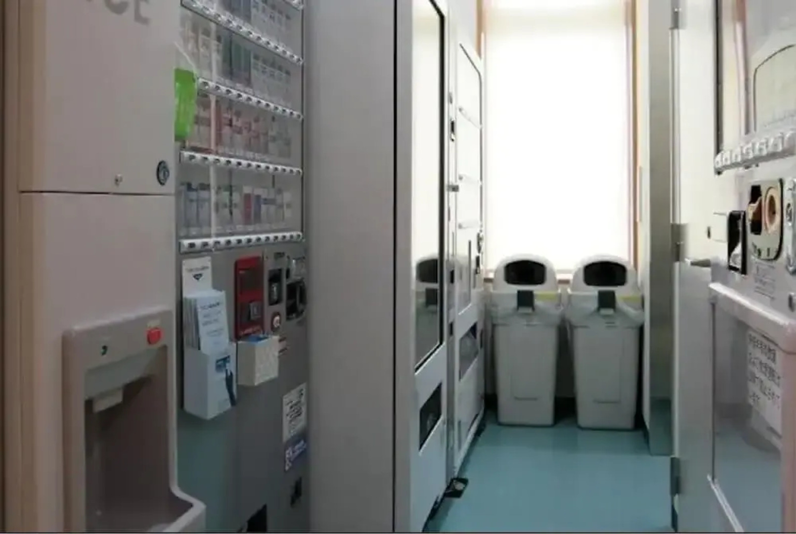 Life Inn Katsuta Station West