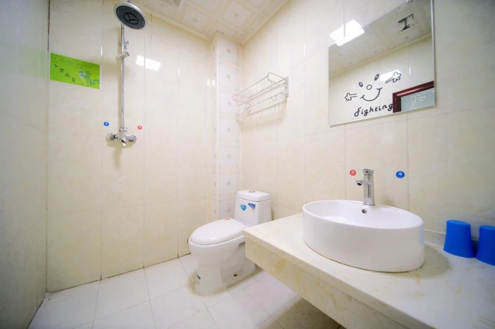 Holiness Youth Hostel