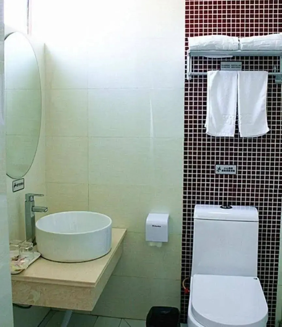 Thank Inn- Ganyu South Bus Station Branch