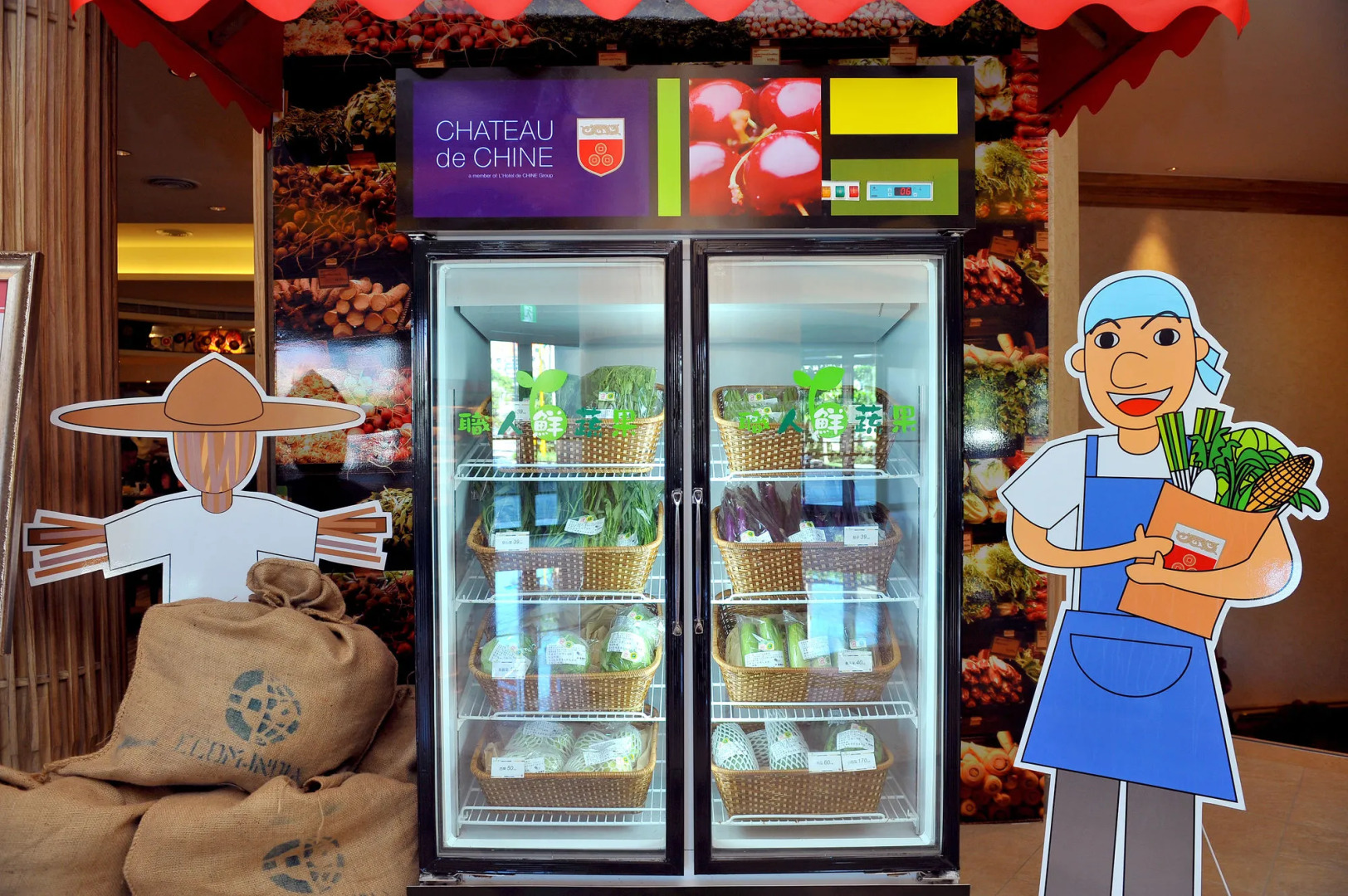 Chateau de Chine Hotel Hualien