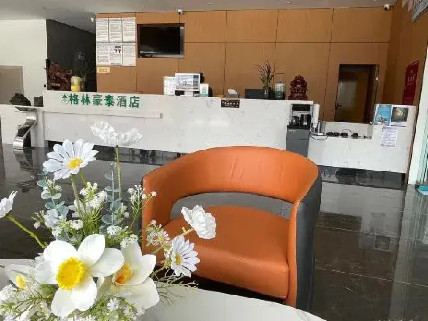 GreenTree Inn (Ganzi Litang 318 National Road Dongcheng Branch)