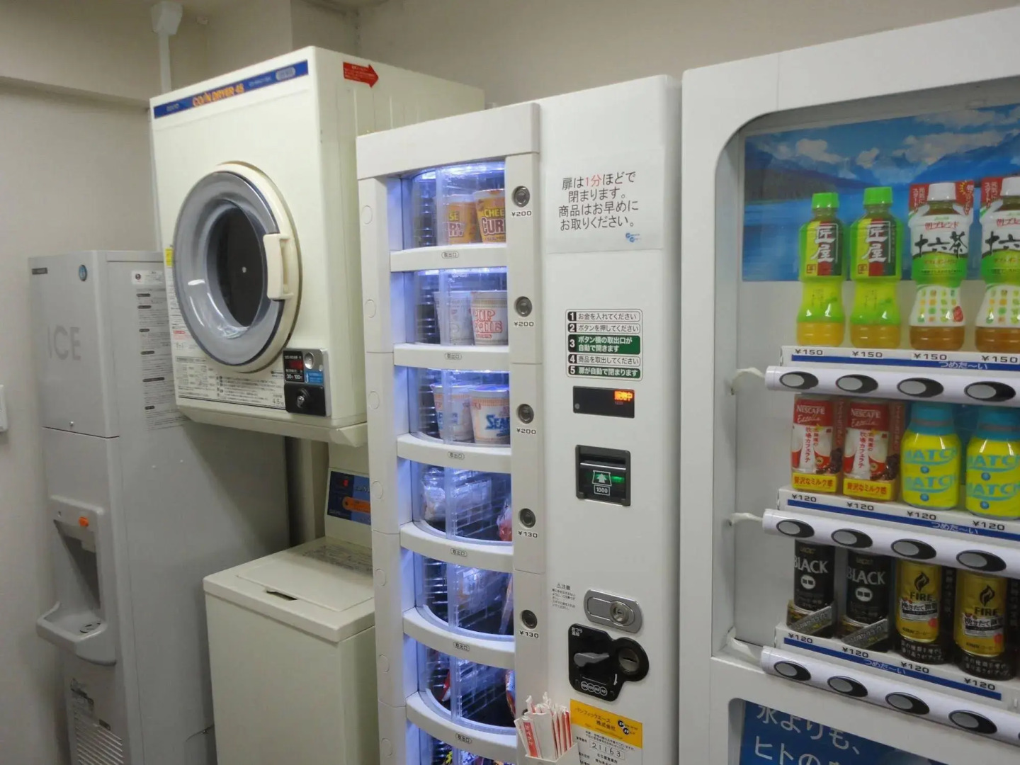 Meitetsu Inn Nagoya Sakuradori