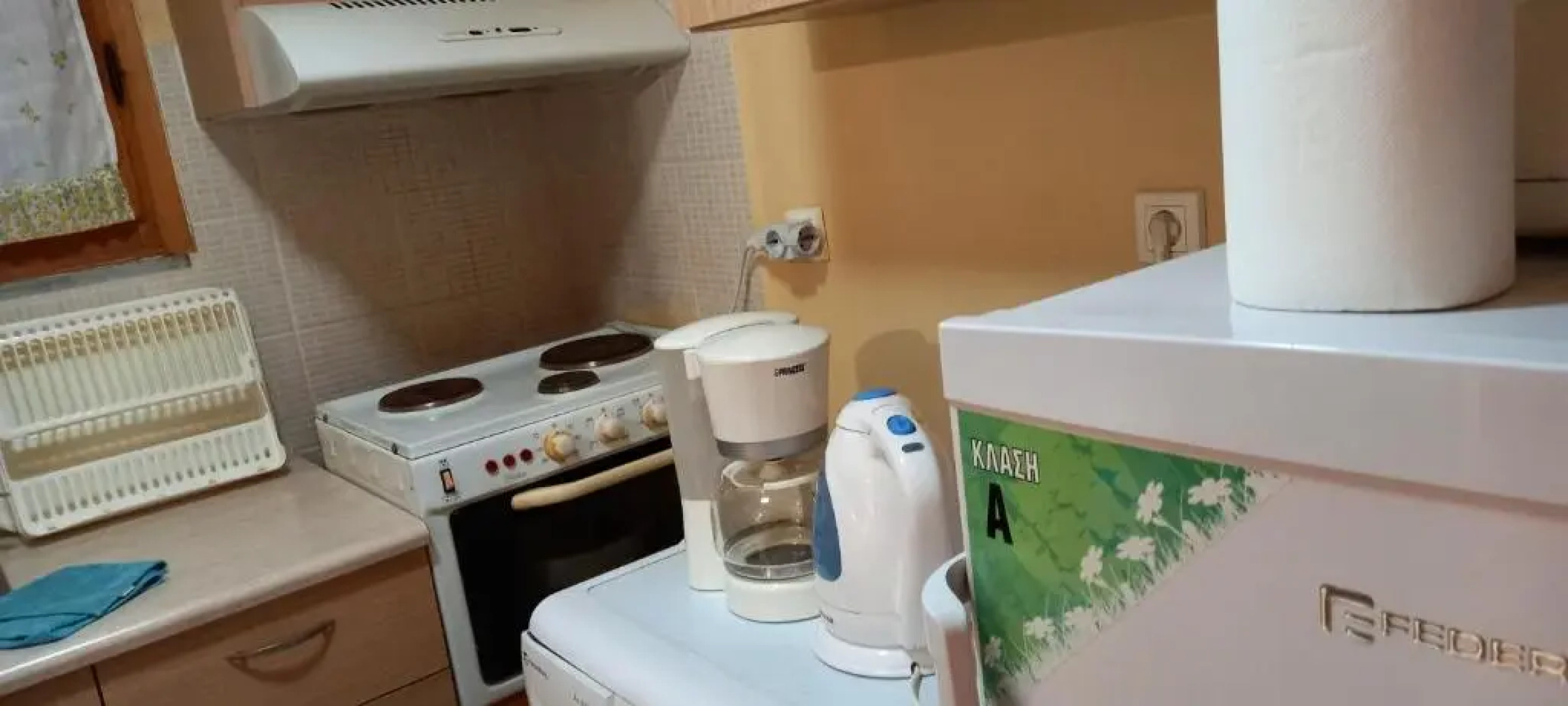 Olive House Villa and Studio