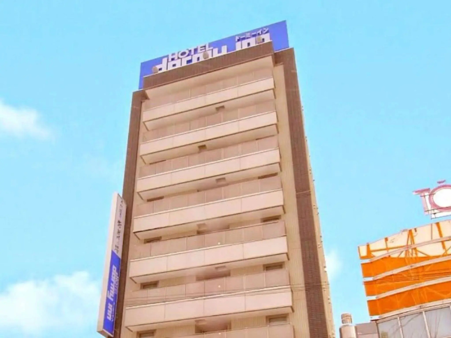 Dormy Inn Kitami Natural Hot Spring