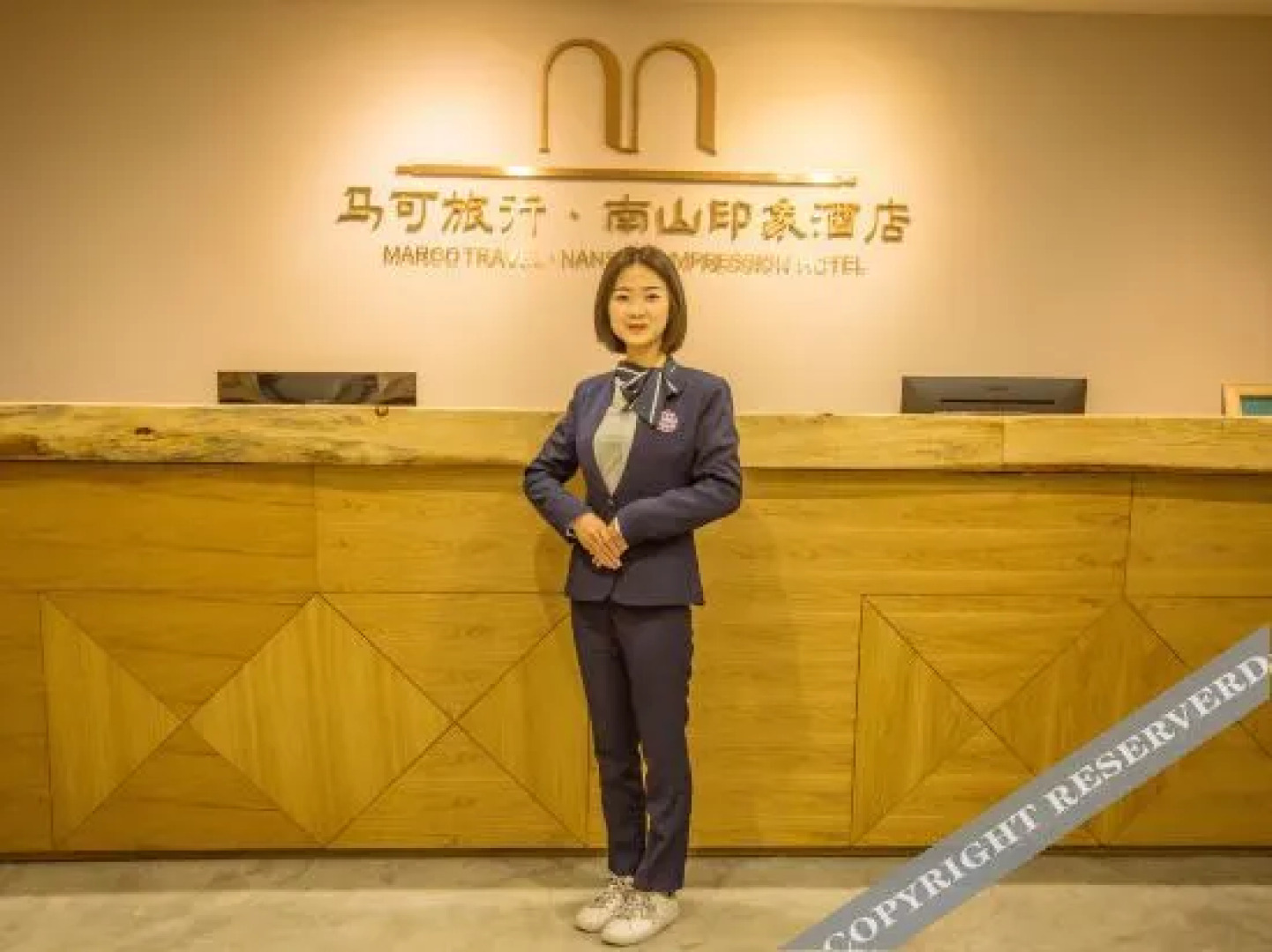 Marco Travel · Nanshan Impression Hotel