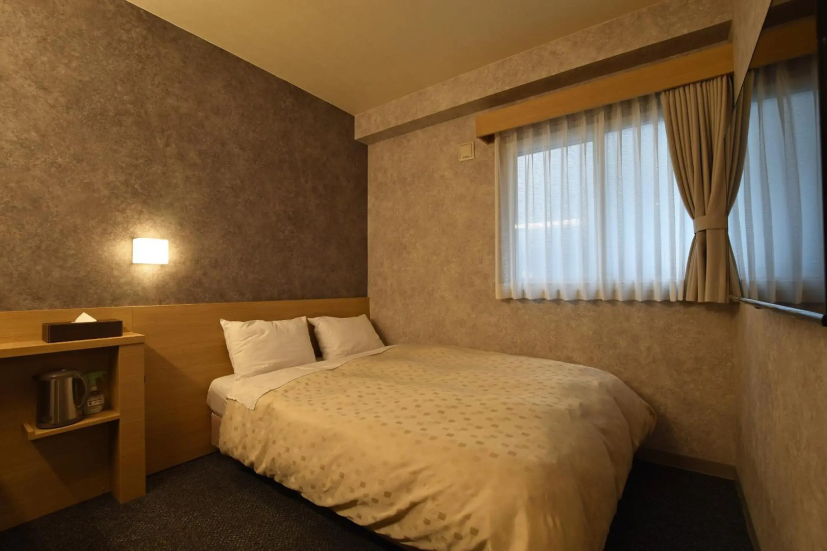 Asahikawa Sun Hotel