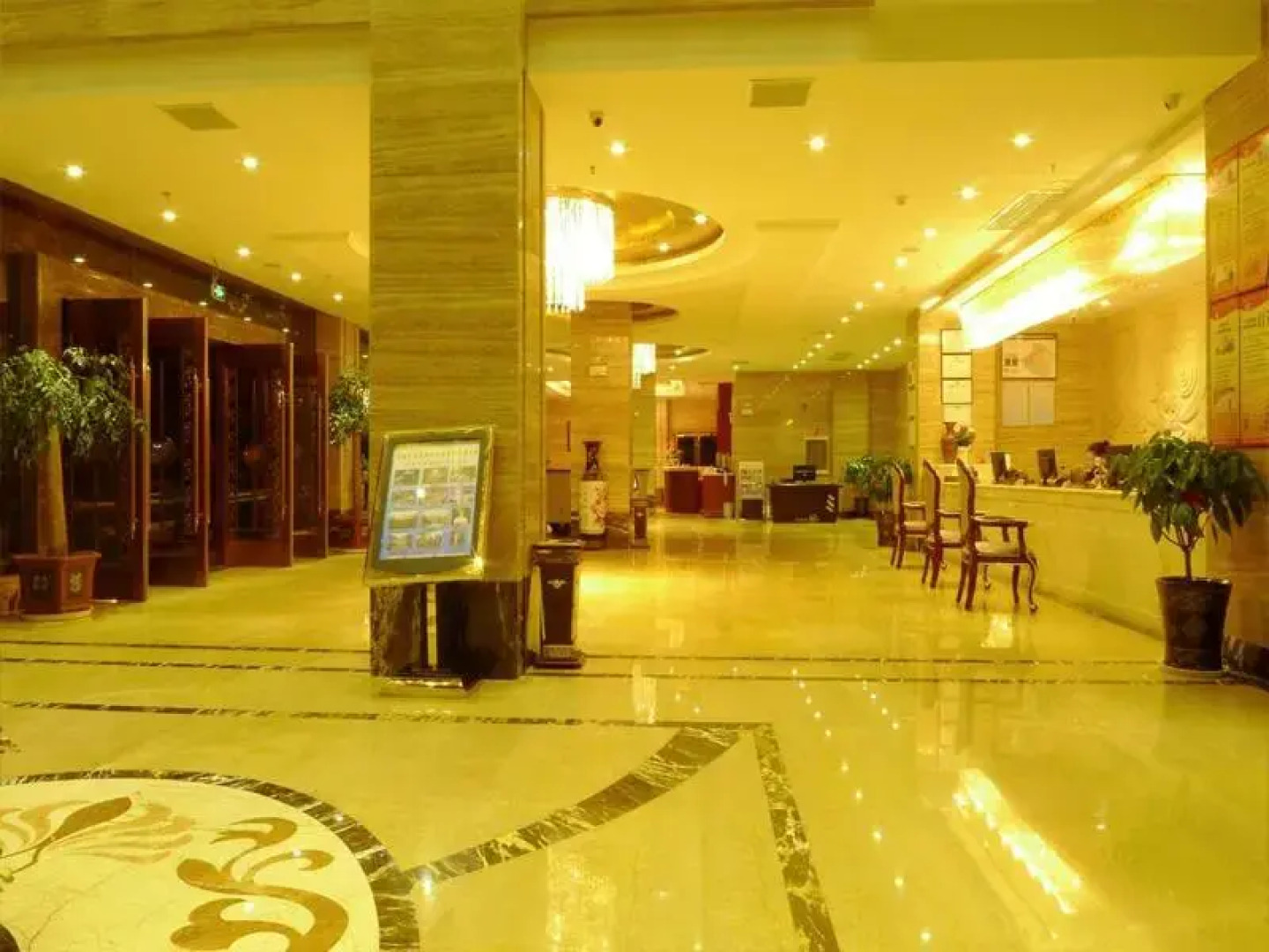 Star World Hotel