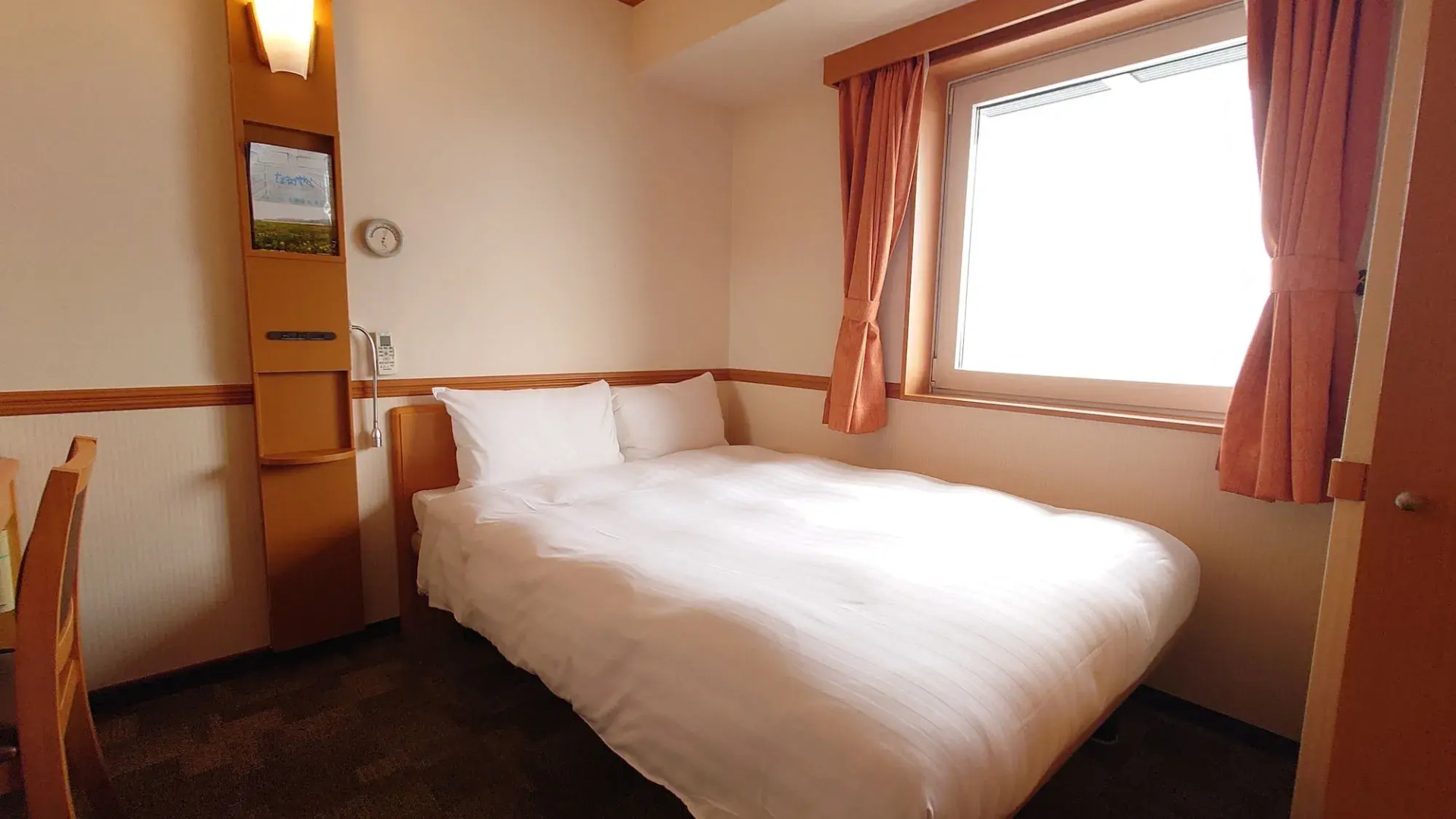 Toyoko Inn Niigata Ekimae