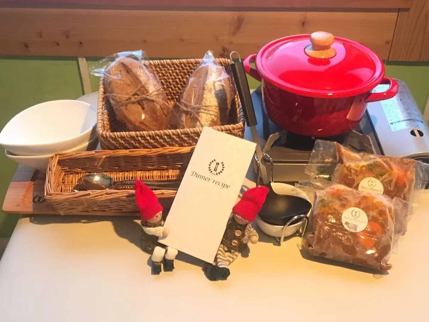 Auberge Ninguruforet