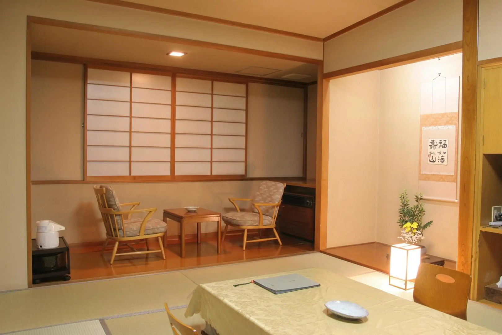 Ryokan Sensyoen