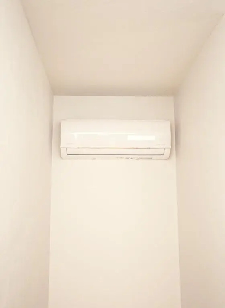 Ring Stop Holiday Apartment