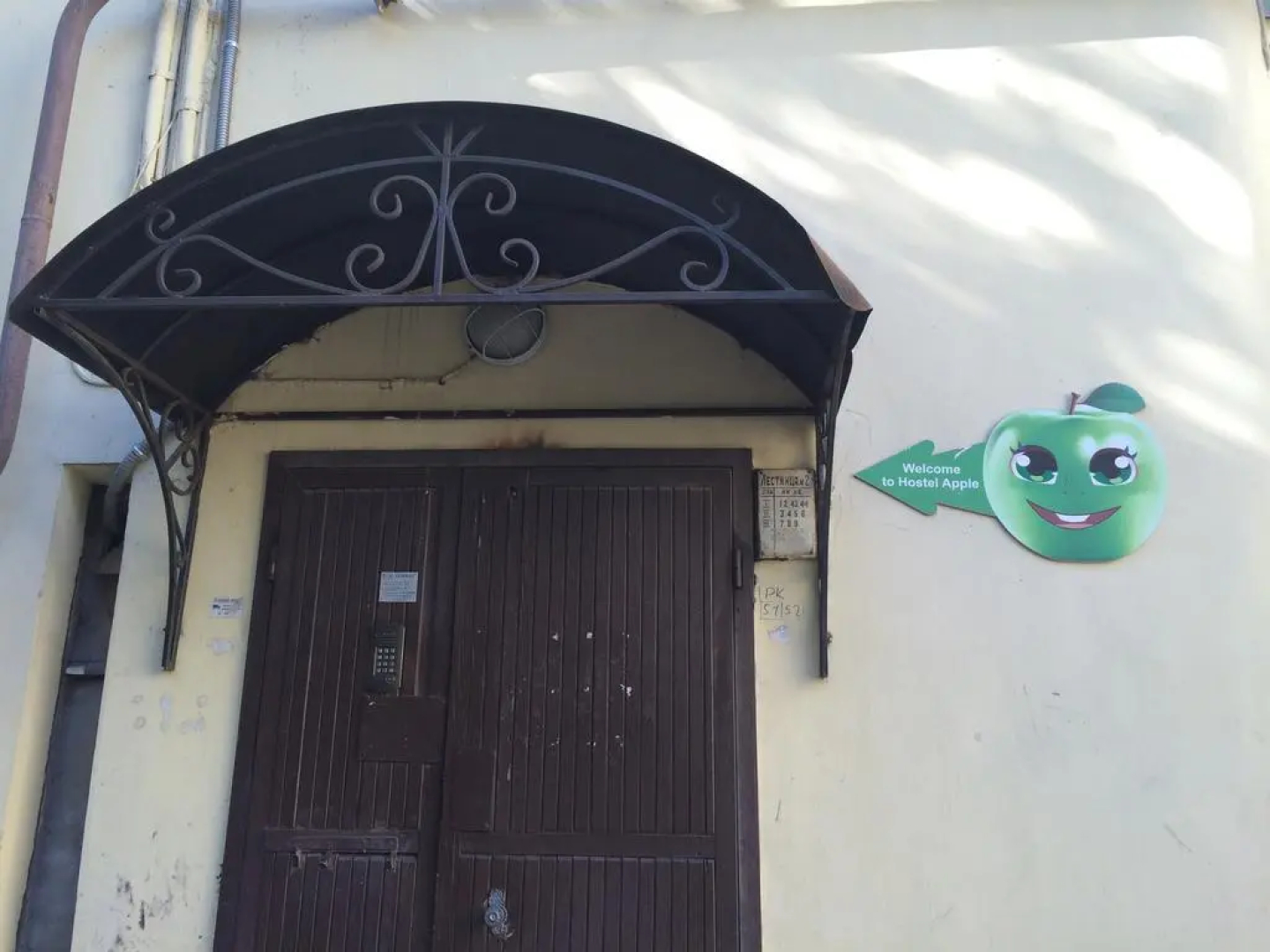 Apple Hostel Spb