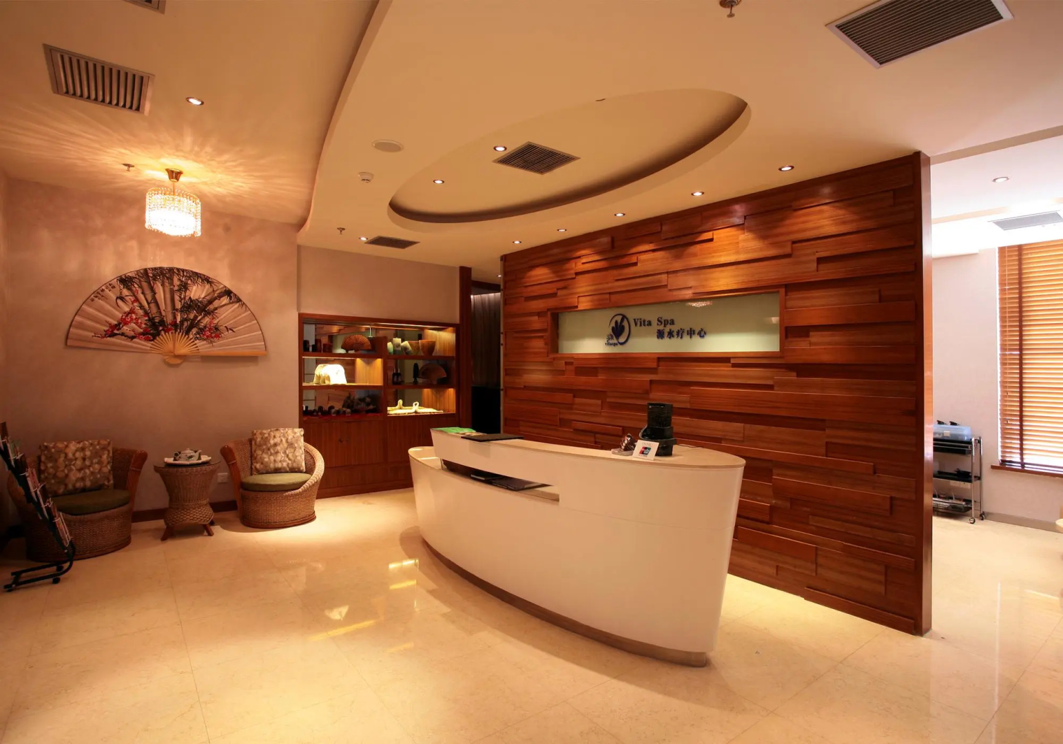 Parkview Hotel Shanghai