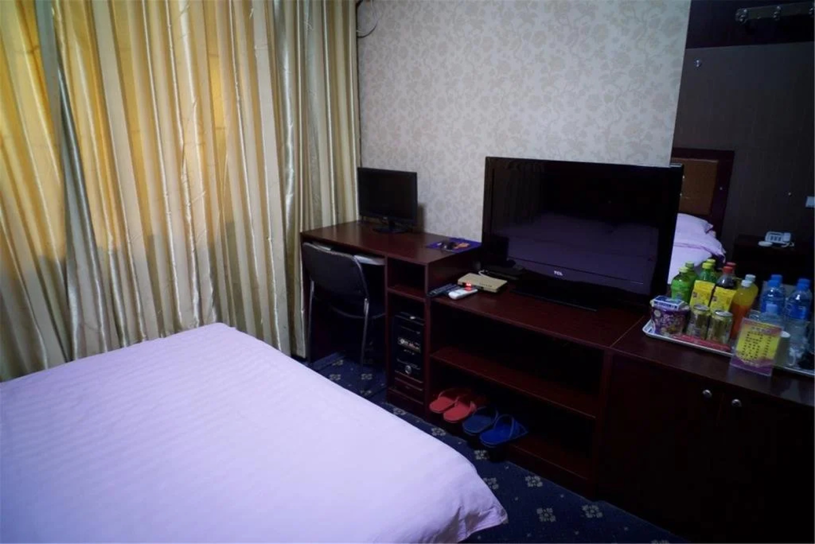 Baolin Express Inn
