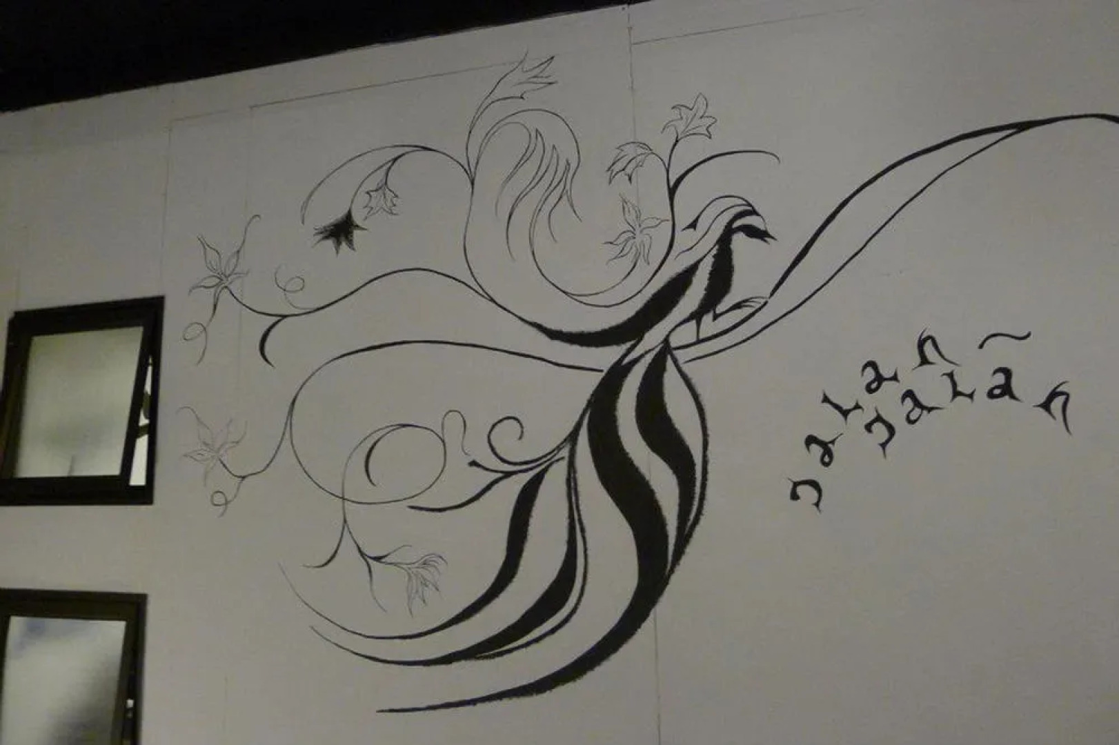 Jalan Jalan Emas Guest House