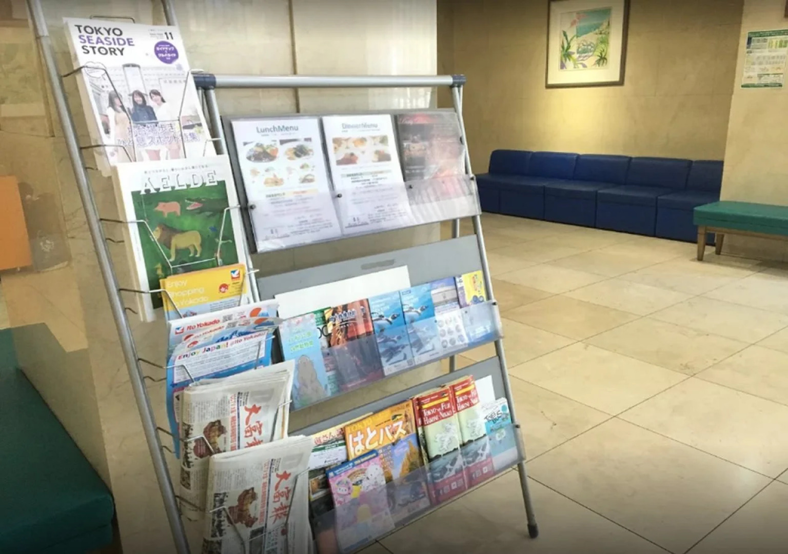 Hotel IL FIORE Kasai Annex