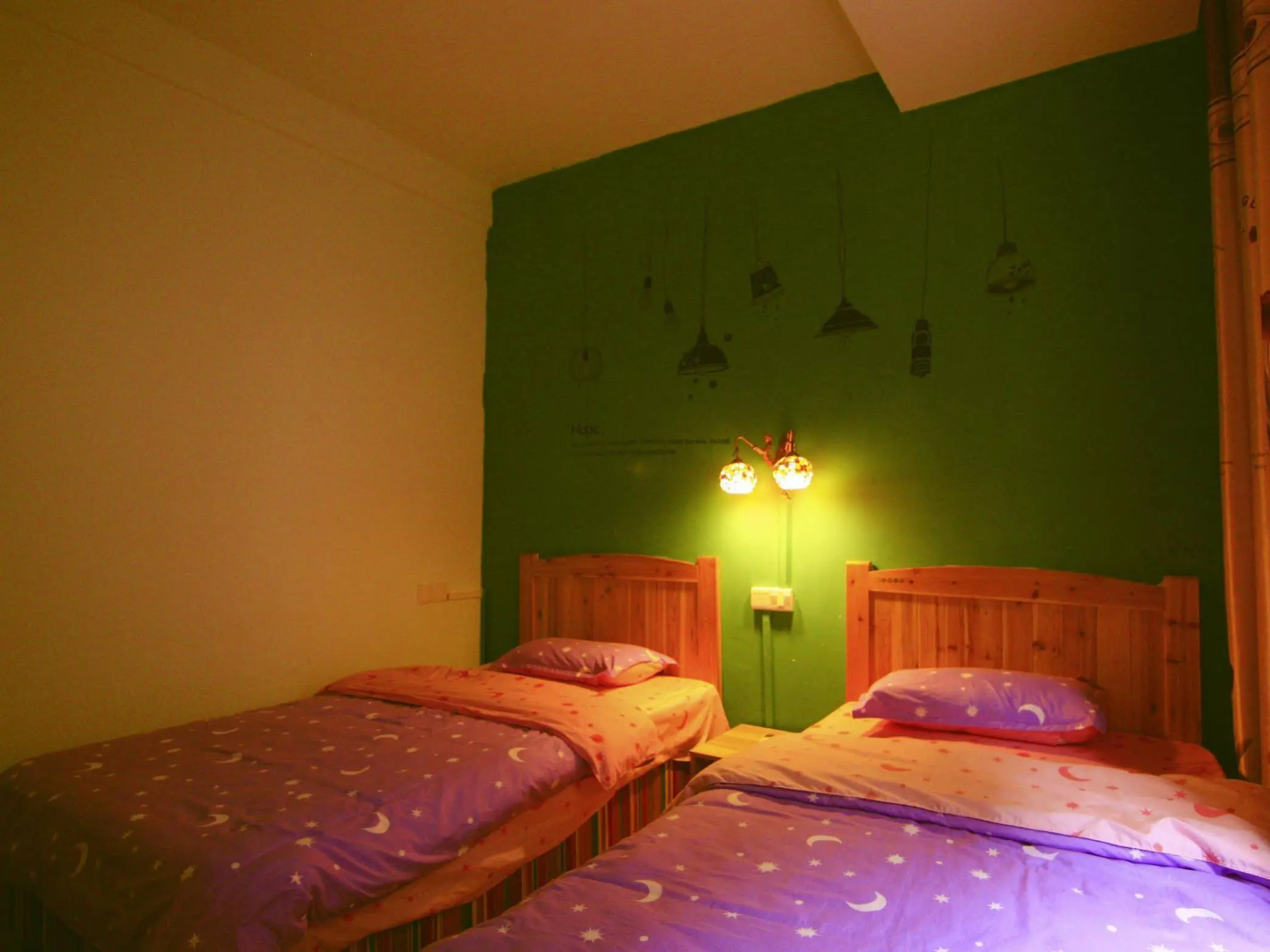 Lan Shan Chu Youth Hostel