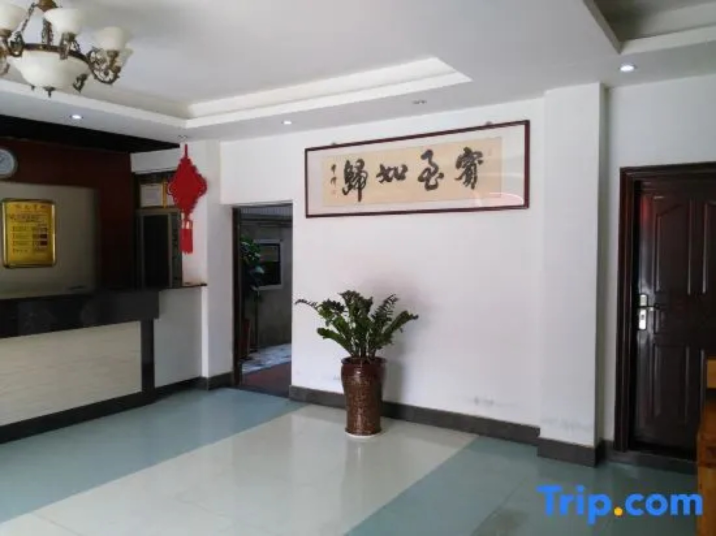 Wuzhishan Qiuguang Hotel