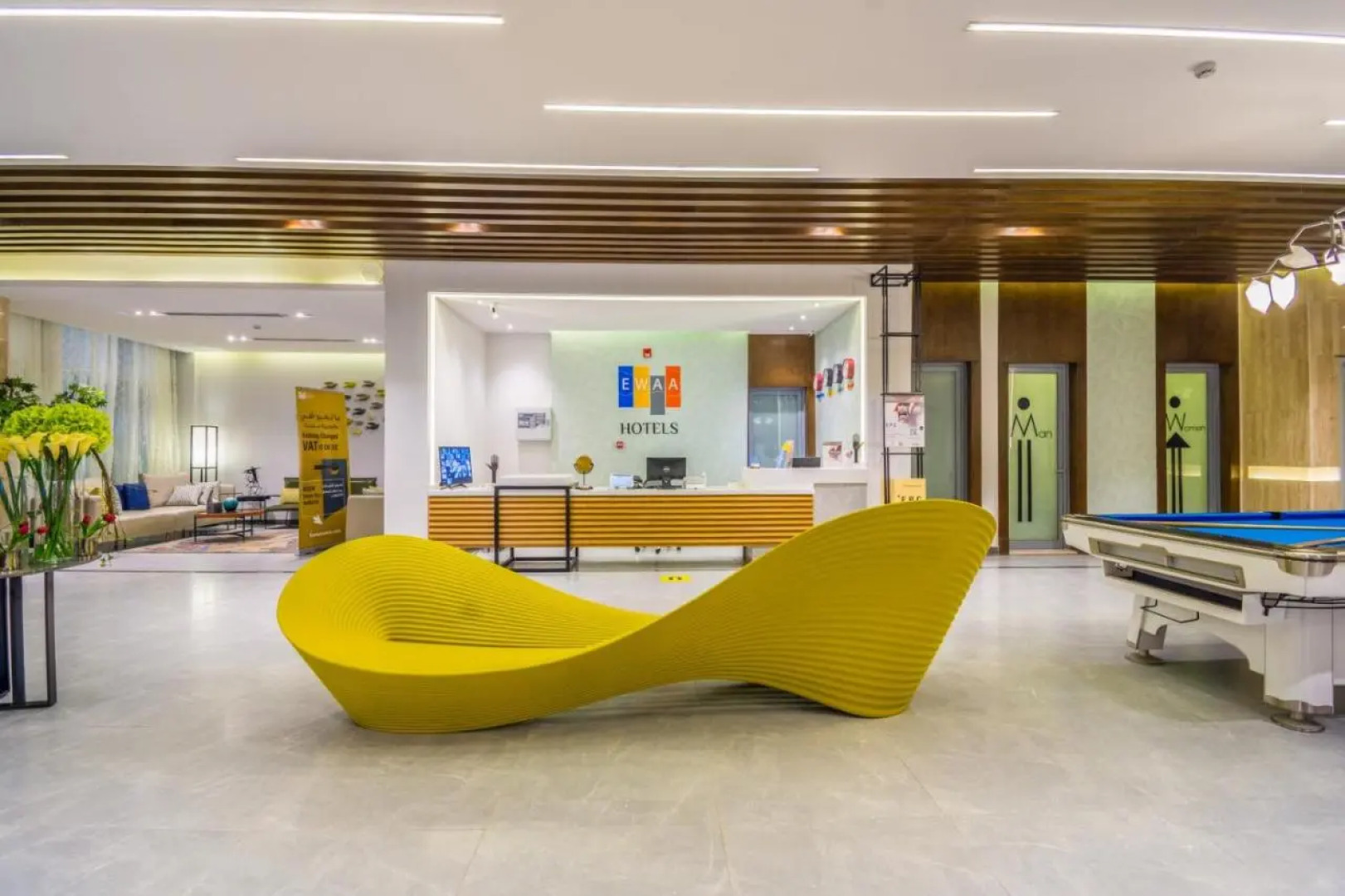 Ewaa Express Hotel - Tabouk