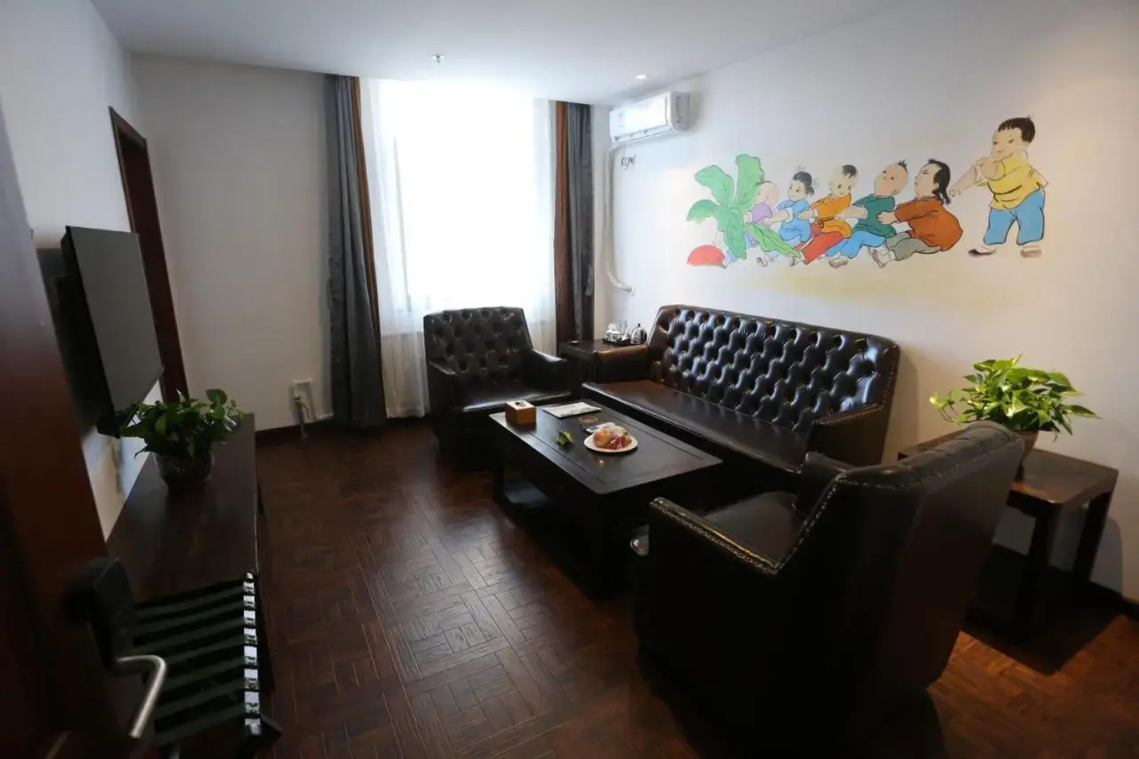 Nostalgia Hotel (Zhangjiakou)