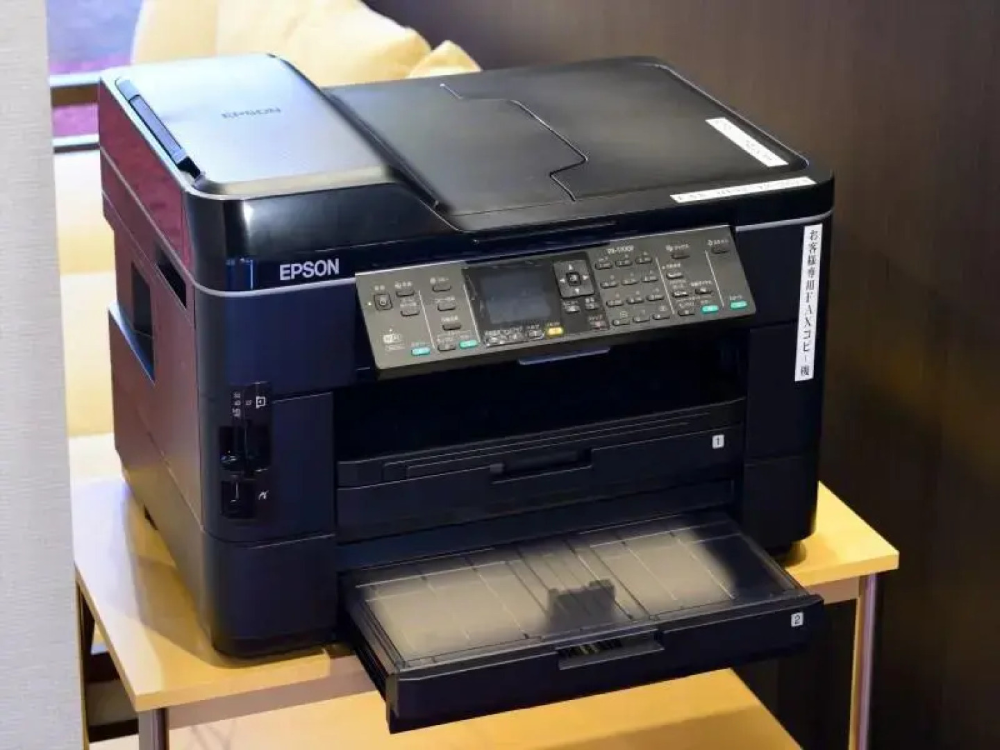 Yasuragi no Yado Koyokan