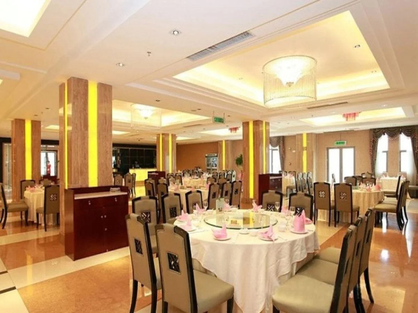 Country Garden Phoenix Hotel Ningxiang