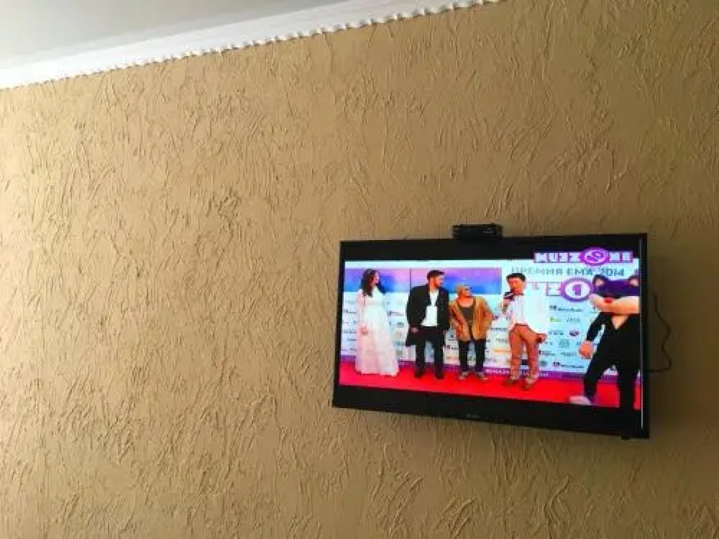 Sanatoriy Bereznyaki