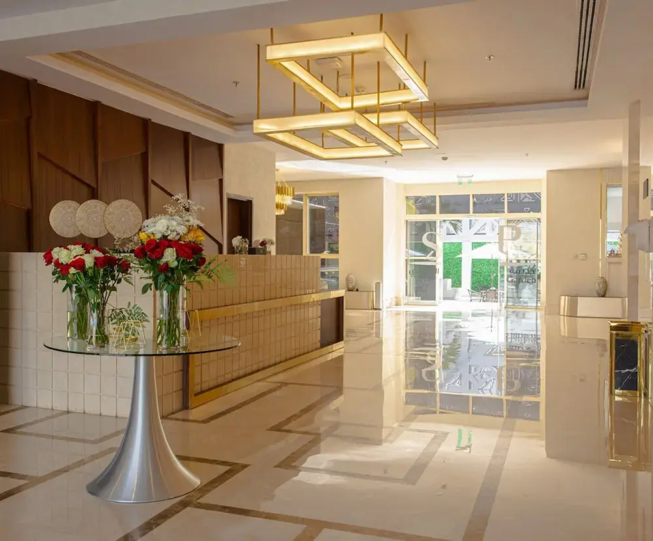 Sarwat Park Hotel Riyadh