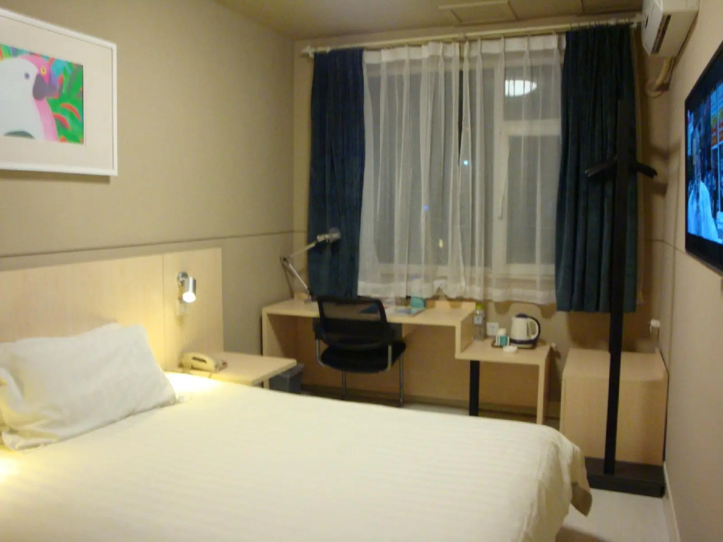 Jinjiang Inn Jining North Ring Road